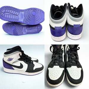 Air Jordan 1 Mid SE GS Varsity Purple BQ6931-105 Size 5Y